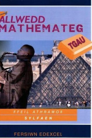 Cover of Allwedd Mathemateg TGAU: Ffeil Athrawon Sylfaen