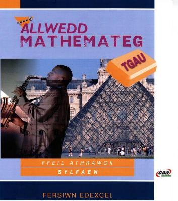 Book cover for Allwedd Mathemateg TGAU: Ffeil Athrawon Sylfaen