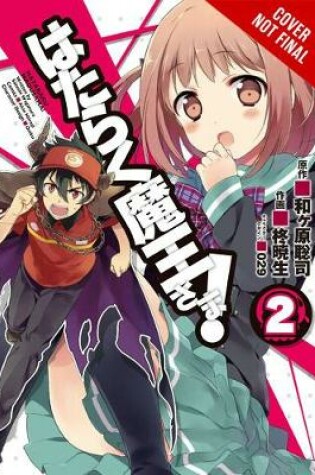 Cover of The Devil Is a Part-Timer!, Vol. 2 (manga)