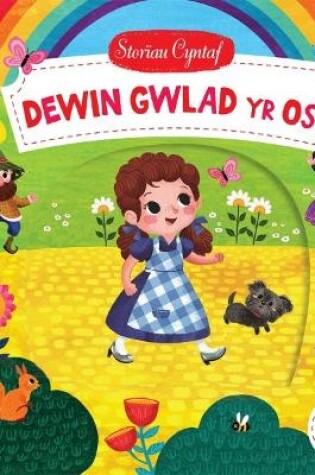 Cover of Cyfres Storïau Cyntaf: Dewin Gwlad yr Os
