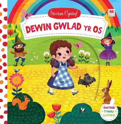 Book cover for Cyfres Storïau Cyntaf: Dewin Gwlad yr Os