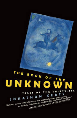 Book cover for The Book of the Unknown