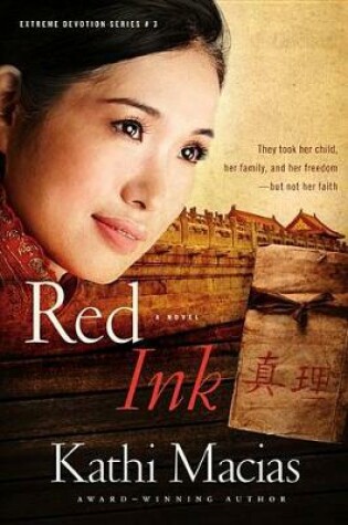 Cover of Red Ink
