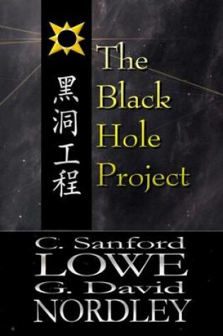 Cover of The Black Hole Project