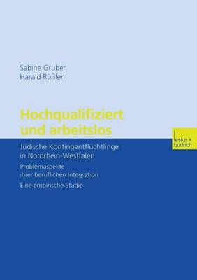 Book cover for Hochqualifiziert und arbeitslos