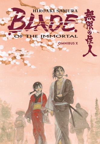 Book cover for Blade of the Immortal Omnibus Volume 10