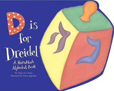 Book cover for D is for Dreidel