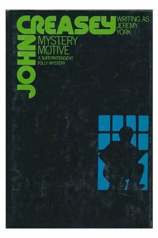 Cover of Mystery Motive