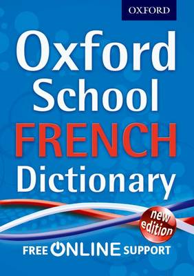 Cover of Oxford School French Dictionary