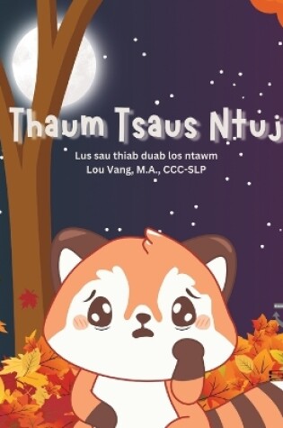 Cover of Thaum Tsaus Ntuj