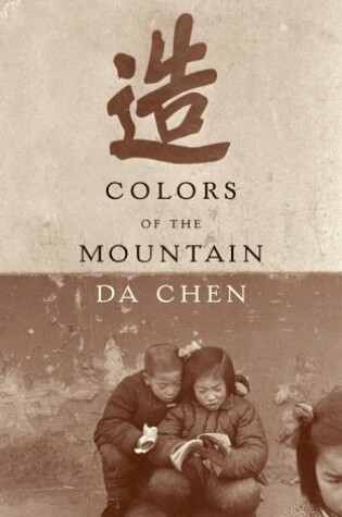Cover of Colors of the Mountain