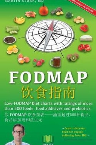 Cover of The Fodmap Navigator - Chinese Language Edition