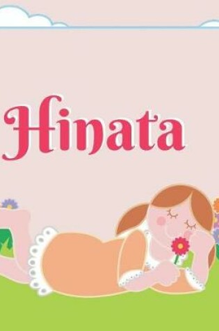 Cover of Hinata Personalized Sketchbook Journal Notebook