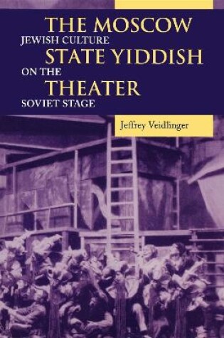 Cover of The Moscow State Yiddish Theater