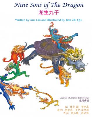 Cover of Nine Sons of the Dragon