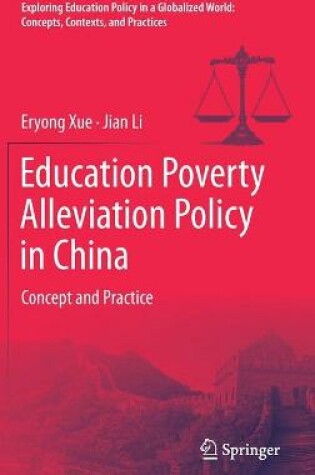 Cover of Education Poverty Alleviation Policy in China