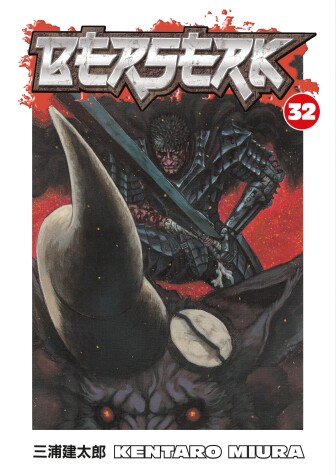Book cover for Berserk Volume 32