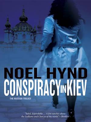 Book cover for Conspiracy in Kiev