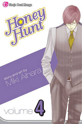 Cover of Honey Hunt, Vol. 4