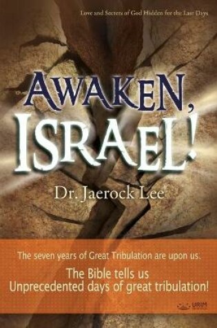 Cover of Awaken, Israel