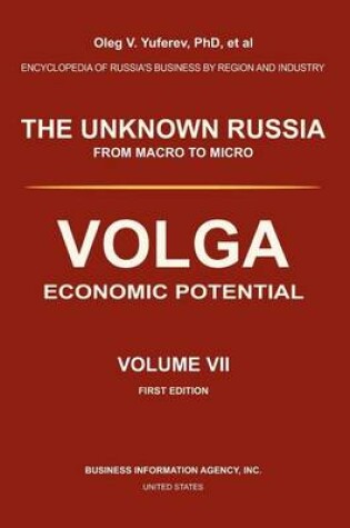 Cover of Volga. Economic Potential. Volume VII.