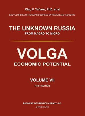 Book cover for Volga. Economic Potential. Volume VII.