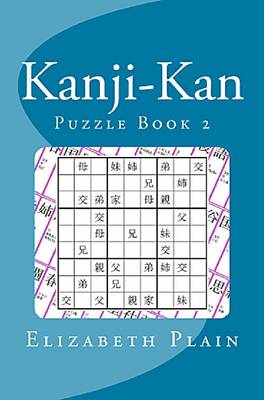 Cover of Kanji-Kan