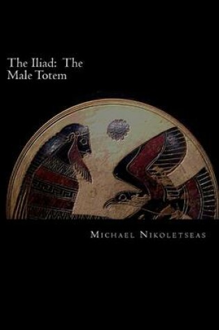 Cover of The Iliad