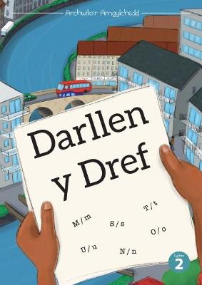 Book cover for Cyfres Archwilio'r Amgylchedd: Darllen y Dref