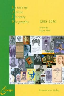 Cover of Essays in Arabic Literary Biography