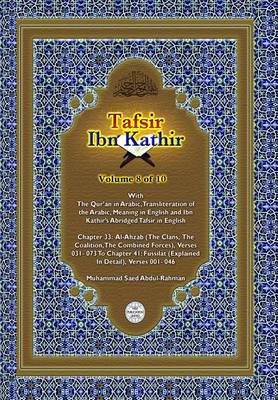 Book cover for Tafsir Ibn Kathir Volume 8 0f 10