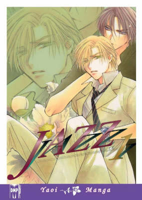 Book cover for Jazz (Yaoi)