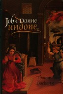 Cover of John Donne, Undone