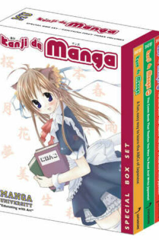 Cover of Kanji De Manga Special Box Set