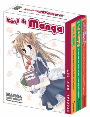 Book cover for Kanji De Manga Special Box Set