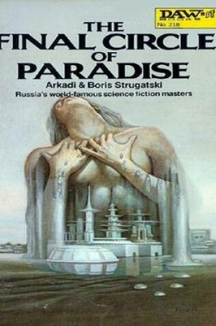 Cover of The Final Circle of Paradise