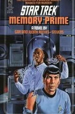 Cover of Memory Prime