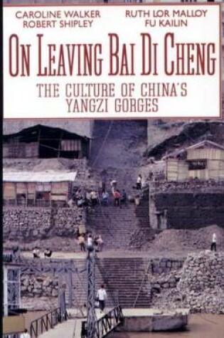Cover of On Leaving Bai Di Cheng