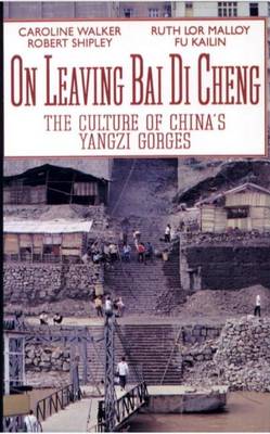 Book cover for On Leaving Bai Di Cheng