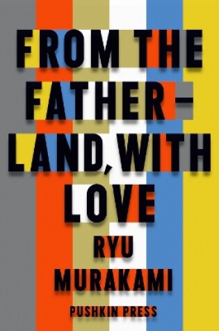 Cover of From the Fatherland with Love