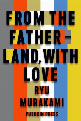 Book cover for From the Fatherland with Love