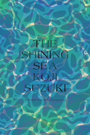 Cover of The Shining Sea