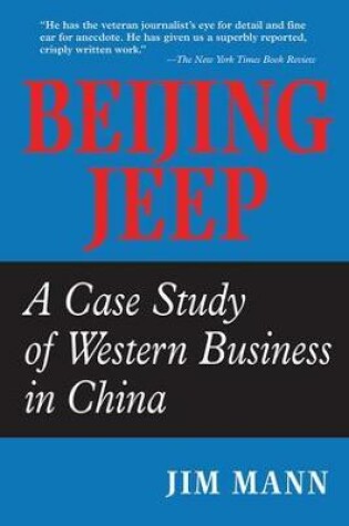 Cover of Beijing Jeep