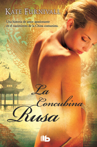 Cover of La concubina rusa  /  The Russian Concubine