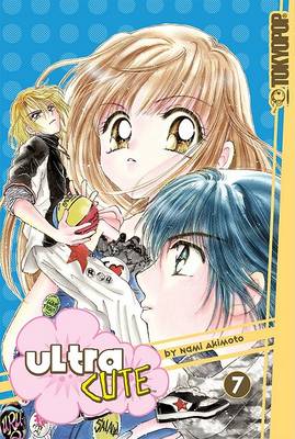 Cover of Ultra Cute, Volume 7