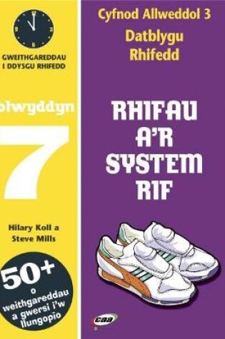 Cover of CA3 Datblygu Rhifedd: Rhifau a'r System Rif Blwyddyn 7