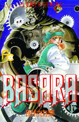 Book cover for Basara, Vol. 17