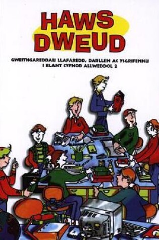 Cover of Haws Dweud