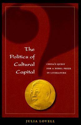 Cover of The Politics of Cultural Capital