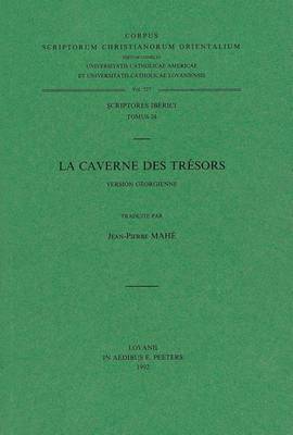 Cover of La Caverne Des Tresors. Version Georgienne